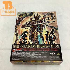 1円〜 牙狼〈GARO〉 Blu-ray BOX