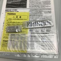 1円〜 動作確認済み TOMIX Nゲージ 98393 JR 223 2000系近郊電車(快速・6両編成)セット_画像4