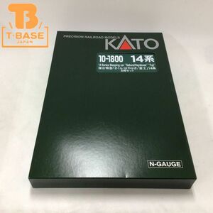 1円〜 動作確認済み KATO Nゲージ 10-1800 寝台特急 さくら・はやぶさ 富士 14系 6両セット