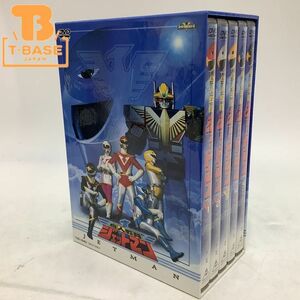 1円〜 鳥人戦隊ジェットマン DVD-BOX