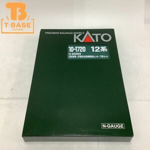 1円〜 動作確認済み KATO Nゲージ 10-1720 12系客車 JR東日本高崎車両センター 7両セット