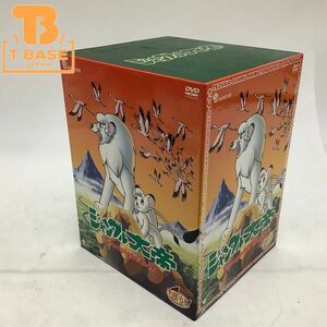 1円〜 ジャングル大帝 コンプリートBOX DVD