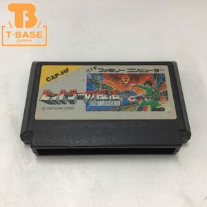 1円〜 CAPCOM 1988 ヒットラーの復活 TOP SECRET CAP-HF CAPCOM 1988 ファミリーコンピュータ ファミコン