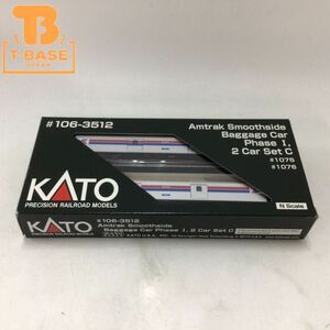 1円〜 KATO Nゲージ 106-3512 Amtrak Smoothside Baggage Car Phase I 2 Car Set C