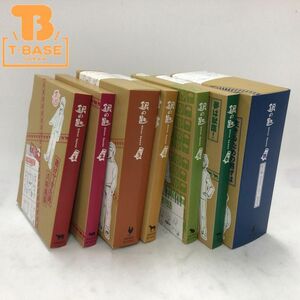 1円〜 銀の匙 Silver Spoon 完全生産限定版 1〜6 秋の巻Special BOX ブルーレイ