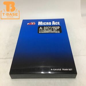 1円〜 動作確認済み MICROACE Nゲージ A-3371 223系0番台・O-CAT荷物室設置車 8両セット