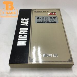 1円〜 動作確認済み MICRO ACE Nゲージ A-1190 国鉄70系 スカ色 登場時 基本7両セット