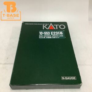 1円〜 動作確認済み KATO Nゲージ 10-553 E231系 常磐線 5両セット