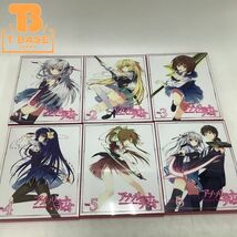 1円〜 アブソリュート・デュオ Vol.1〜6 初回版 ブルーレイ_画像1