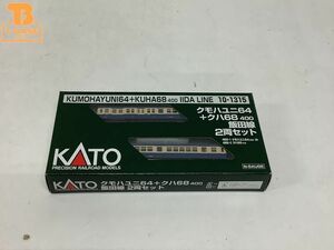 1円〜 動作確認済み KATO Nゲージ 10-1315 クモハユニ64＋クハ68 400 飯田線 2両セット