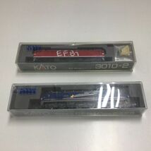 1円〜 動作確認済み KATO Nゲージ 3065-1 EF510 500北斗星色、3010-2 EF81 レインボー 2個セット_画像7