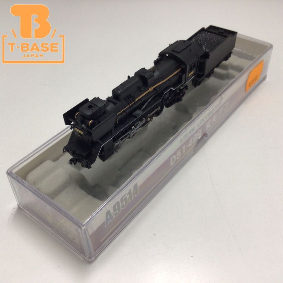 Yahoo!オークション -「d51 499」(鉄道模型) の落札相場・落札価格