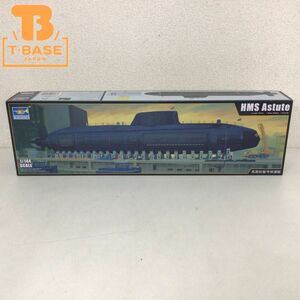 1円〜 同梱不可 TRUMPETER 1/144 HMS Astute プラモデル潜水艦