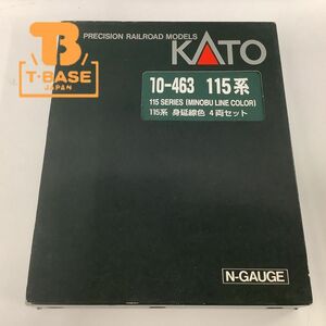 1円〜 ジャンク KATO Nゲージ 10-463 115系　身延線色　4両セット