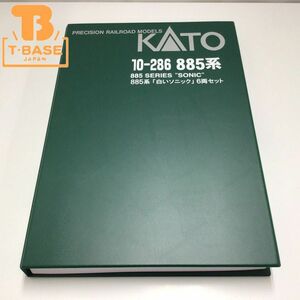 1円〜 動作確認済み KATO Nゲージ 10-286 885系「白いソニック」6両セット