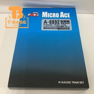 1円〜 動作確認済み MICRO ACE Nゲージ A-6892 首都圏 新都市鉄道 (つくばエクスプレス) TX-2000系 (増備車) 6両セット