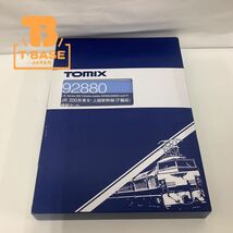 1円〜 動作確認済み TOMIX Nゲージ 92880 JR 200系東北・上越新幹線 (F編成) 増結セット_画像1