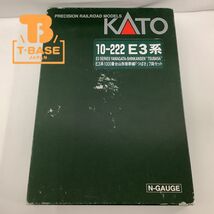 1円〜 ジャンク KATO Nゲージ 10-222 E3系　1000番台　山形新幹線　つばさ　7両セット_画像1