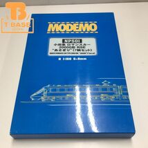 1円〜 ジャンク マイクロエース Nゲージ NP501 小田急ロマンスカー 20000形 RSE あさぎり 7両セット_画像1