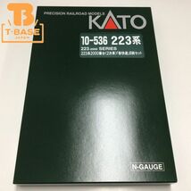 1円〜 動作確認済み KATO Nゲージ 10-536 223系 2000番台（2次車）「新快速」8両セット_画像1