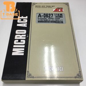 1円〜 動作確認済み MICRO ACE Nゲージ A-0627 115系300番台 スカ色「快速むさしの」6両セット