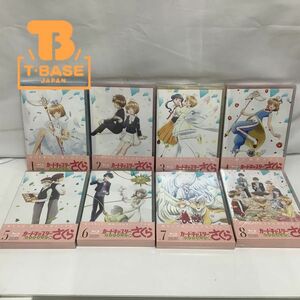 1円〜 未開封 カードキャプターさくら クリアカード編 初回仕様版 VOL.1〜8 ブルーレイ