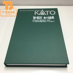 1円〜 動作確認済み KATO Nゲージ 10-1531 キハ58系(非冷房車)急行「いいで」 7両セット