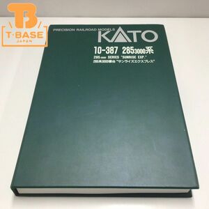 1円〜 ジャンク KATO Nゲージ 10-387 285系3000番台 サンライズエクスプレス