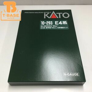 1円〜 KATO Nゲージ 10-293 E4系 新幹線「Max」4両増結セット