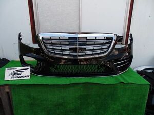 L1975vc ベンツ純正 Sクラス W222 後期 AMG フロントバンパー スポイラー・グリル付 オプシディアンブラック197