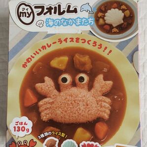 ご飯　型　カレーライス