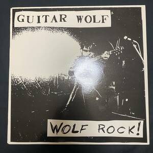 Guitar Wolf「Wolf Rock!」ギターウルフ 1993年 パンク レコード LP