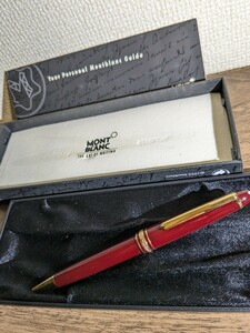 【 MONTBLANC モンブラン】 美品 稀少 ドイツ製 マイスターシュテュック ル・グラン 161 ボルドー ゴールド ボールペン 希少 入手困難