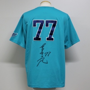 [チャリティ]福岡ソフトバンクホークス 吉本亮コーチ 2023鷹の祭典専用プラクティスTシャツ