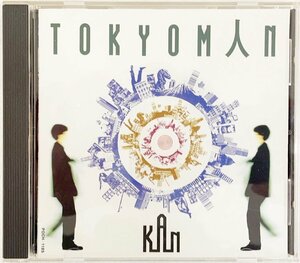 KAN TOKYOMAN CD　まゆみ 丸いお尻が許せない　101P