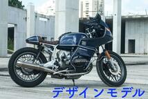 R100RSオリジナルシングルシート_画像7