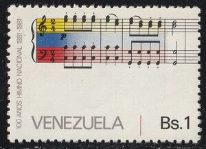 ベネゼエラ切手　国歌　音楽　楽譜　五線紙　音符　1981