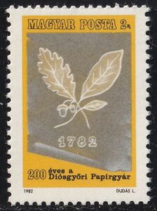 ハンガリー切手　紙　製紙　ウォーターマーク　透かしマーク　会社200年記念　1982