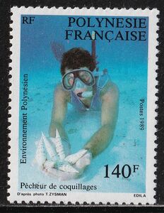 ポリネシア切手　ダイビング　スノーケル　海中漁　貝類　男性　1989