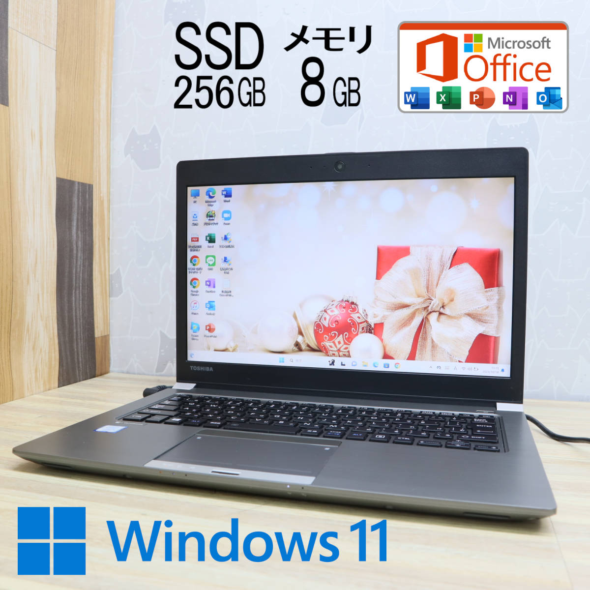 IBM Refreshed PC:Lenovo ThinkPad X260/Win11pro/Office2021/Core i5