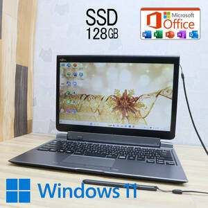 ★超美品 高性能7世代i5！M.2 SSD128GB★Q737/P Core i5-7300U Webカメラ Win11 MS Office2019 Home&Business 中古品 ノートPC★P59073