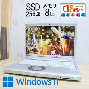 ★中古PC 高性能7世代i5！M.2 SSD256GB メモリ8GB★CF-SZ6 Core i5-7300U Webカメラ Win11 MS Office2019 Home&Business ノートPC★P60206