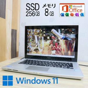 ★中古PC 高性能3世代i5！新品SSD256GB メモリ8GB★SVT14129CJS Core i5-3337U Webカメラ Win11 MS Office 中古品 ノートPC★P61105