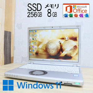 ★中古PC 高性能7世代i5！M.2 SSD256GB メモリ8GB★CF-SZ6 Core i5-7300U Webカメラ Win11 MS Office2019 Home&Business ノートPC★P60362