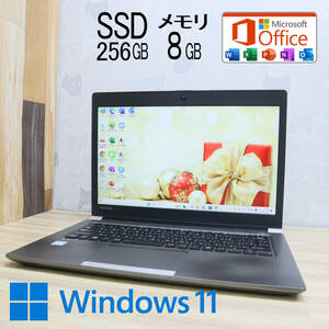 ★中古PC 高性能8世代4コアi5！M.2 SSD256GB メモリ8GB★R63/M Core i5-8250U Webカメラ Win11 MS Office2019 Home&Business★P61756