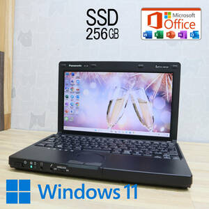 ★美品 高性能i3！新品SSD256GB★CF-J9 Core i3-370M Win11 Microsoft Office 2019 Home&Business 中古品 ノートPC★P61007