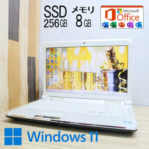 ★美品 高性能i5！新品SSD256GB メモリ8GB★A705B Core i5-560M Webカメラ Win11 MS Office2019 Home&Business 中古品 ノートPC★P58115