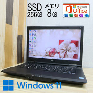 ★中古PC 新品SSD256GB メモリ8GB★VK20E Celeron 2950M Win11 Microsoft Office 2019 Home&Business 中古品 ノートPC★P61979