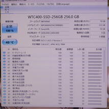 ★中古PC 新品SSD256GB★VK16EE-U Webカメラ Celeron 3855U Win11 Microsoft Office 2019 Home&Business 中古品 ノートPC★P62060_画像4