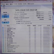 ★中古PC 新品SSD256GB★LaVie GN14C Webカメラ Celeron 2957U Win11 Microsoft Office 2019 Home&Business 中古品 ノートPC★P59281_画像4